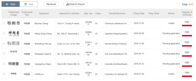 1605516638979.png 1.png