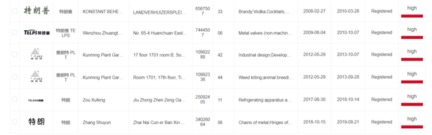 1605516661309.png 2.png