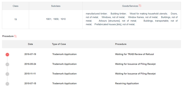 1605516685761.png 3.png