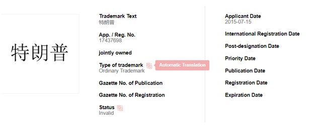 1605516693502.png 4.png