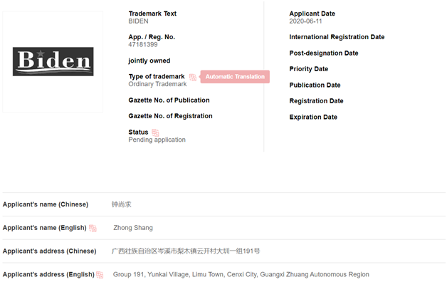 1605516768234.png 6.png