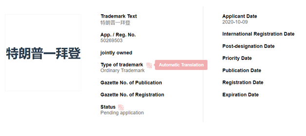 1605516788634.png 7.png